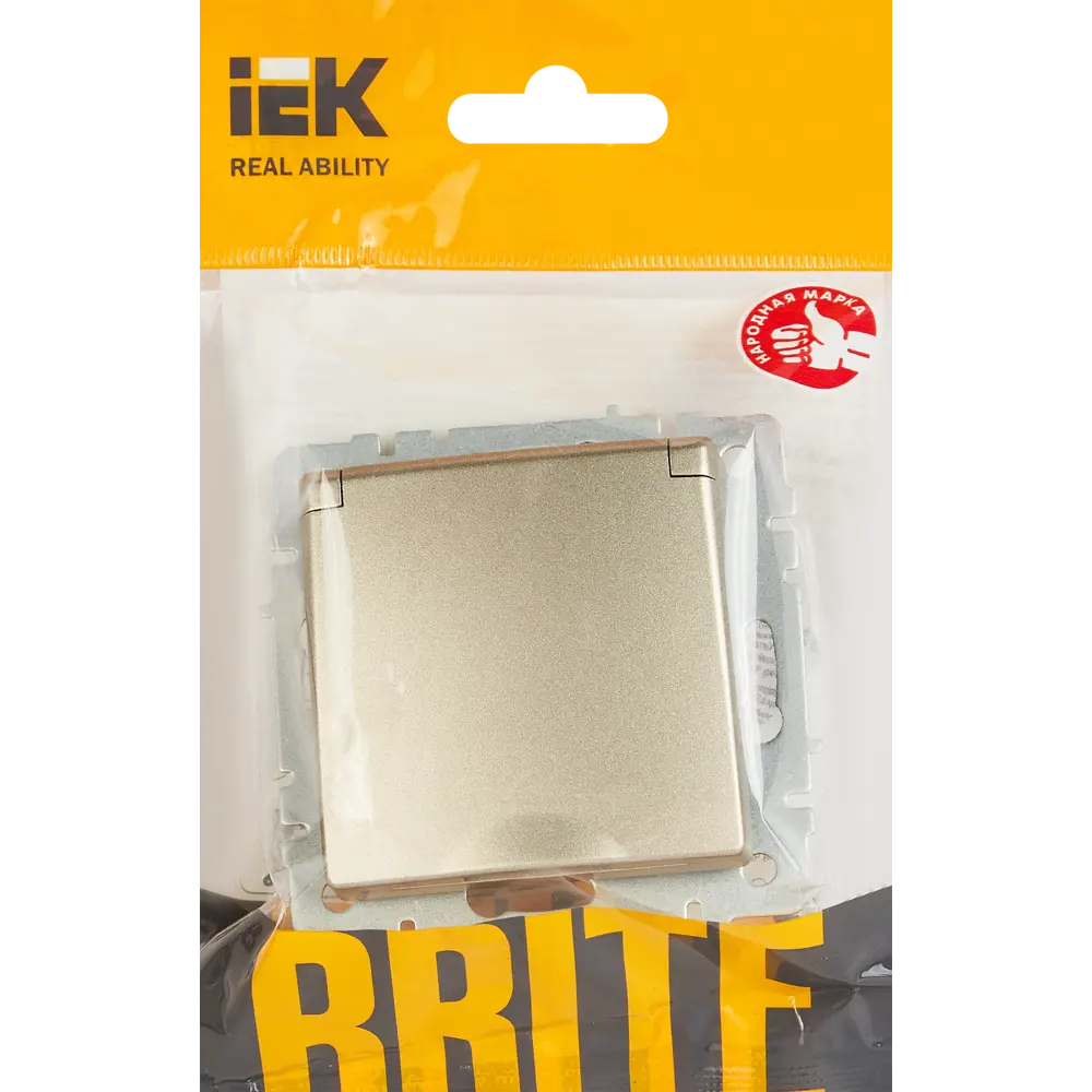 Розетка встраиваемая IEK Brite РСбш10-3-БрШ с заземлением с крышкой и шторками цвет шампань STLM-2088181 - Вид №6