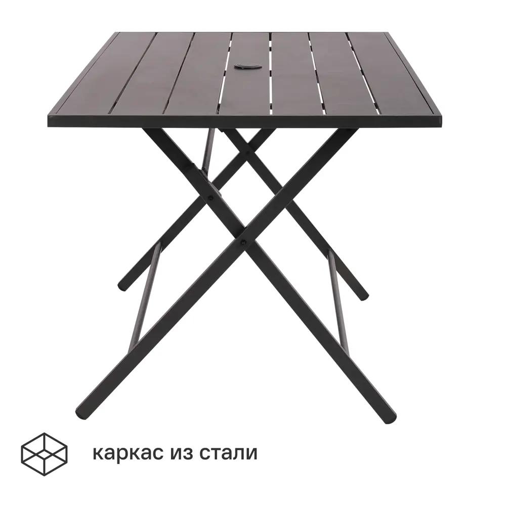 Садовый стол нераздвижной складной BEGINIA Lama 122x76x72 см сталь серый STLM-2114191 - Вид №2