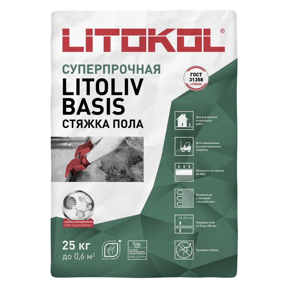 Ровнитель для пола Litoliv Basis 25 кг Litokol STLM-2047460