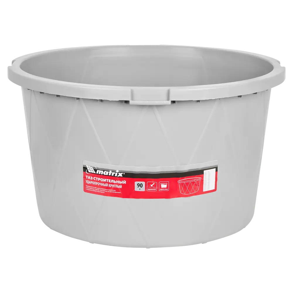 Емкость для смешивания усиленная Matrix 81493 90 л STLM-2080728