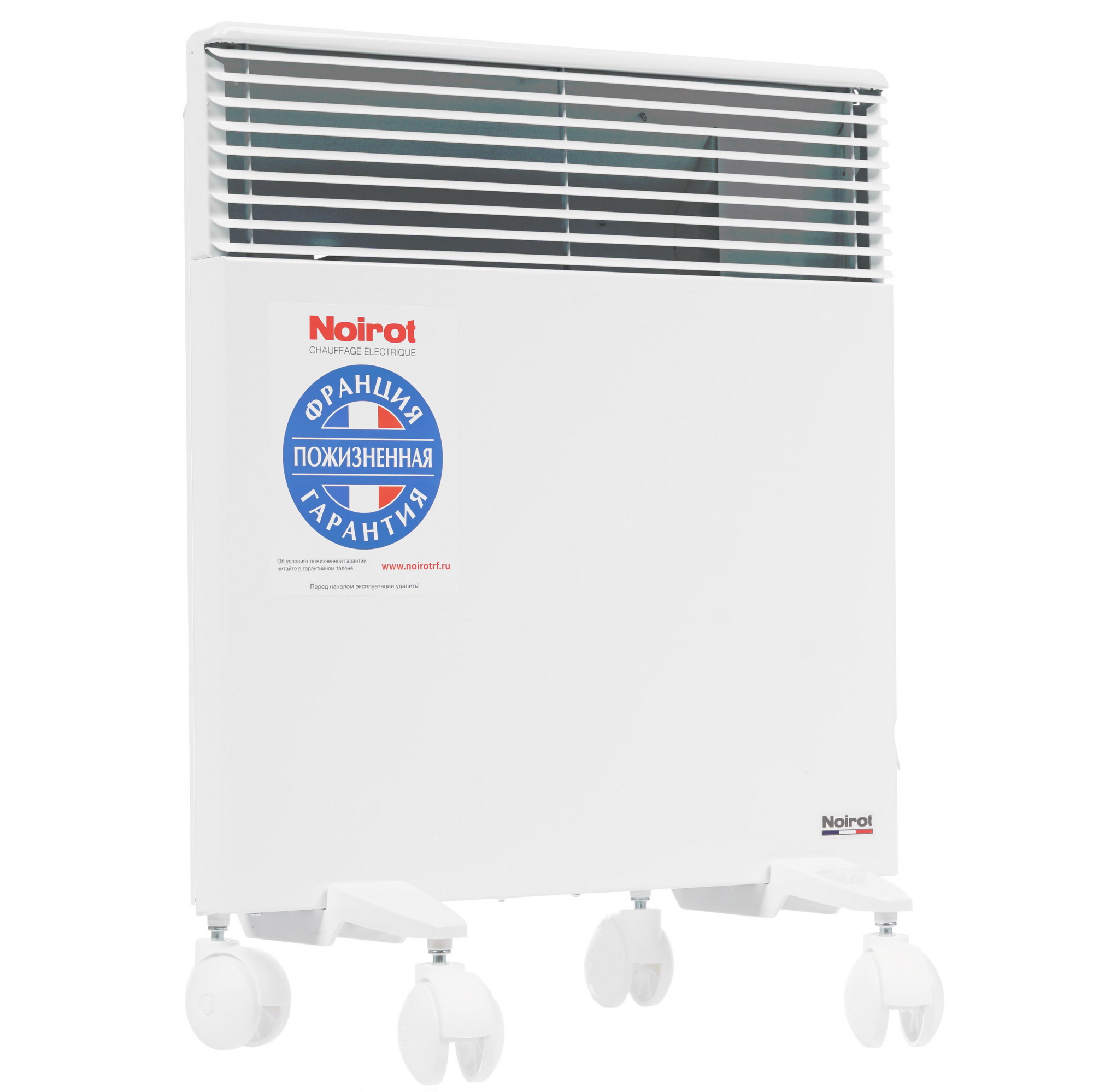 8153810 Конвектор Noirot Spot E-5 Plus 1000 STDN-0090833