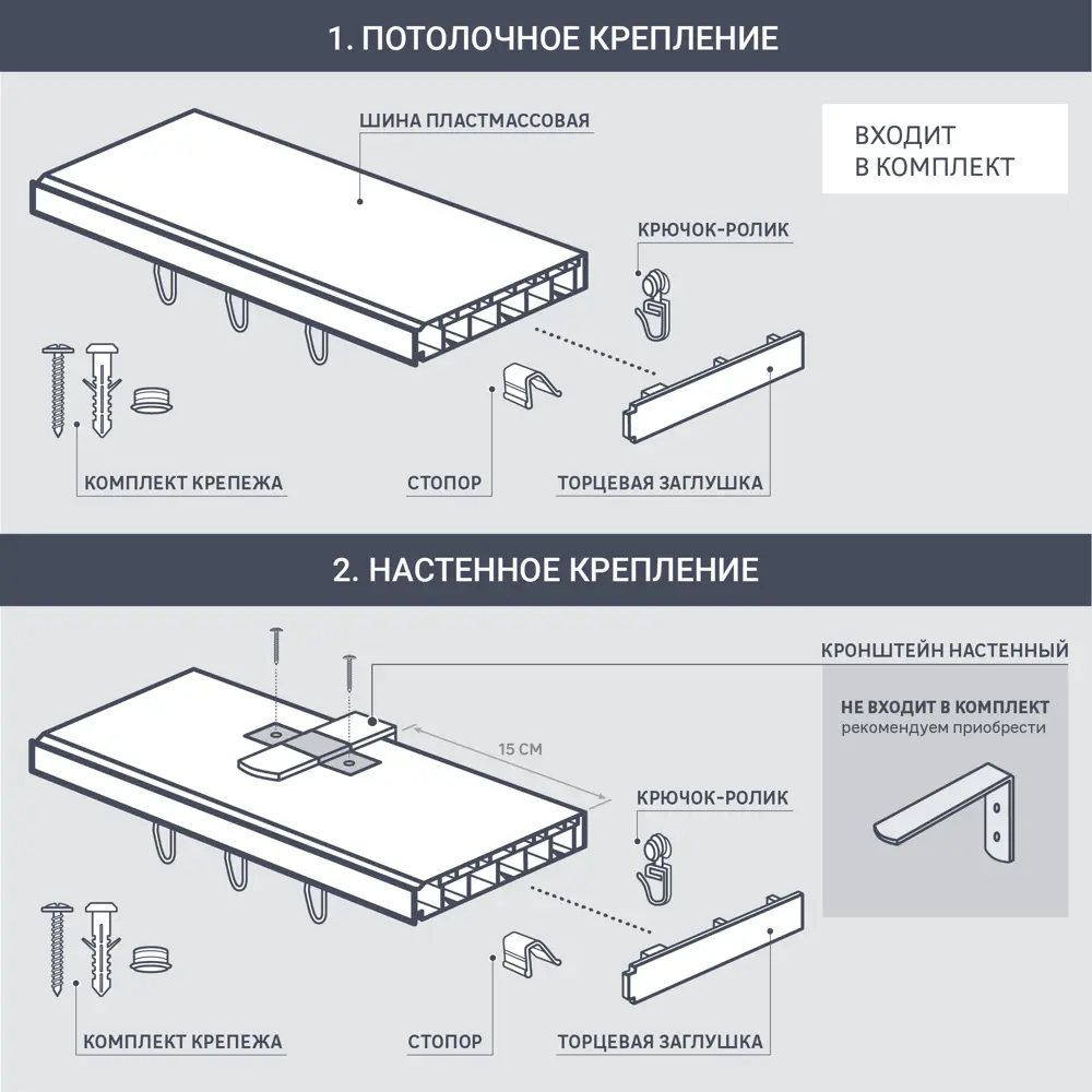 Santreyd Двухрядный потолочный карниз Флора с орнаментом 3 м 83325289 STLM-0040474 - Вид №7