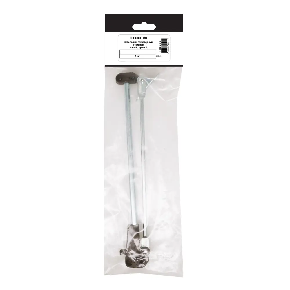 Кронштейн секретерный 0.2 мм серый серый Santreyd STLM-2162653 - Вид №2