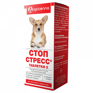 Т0041095 Препарат Стоп-Стресс для собак до 30кг 20таб Apicenna