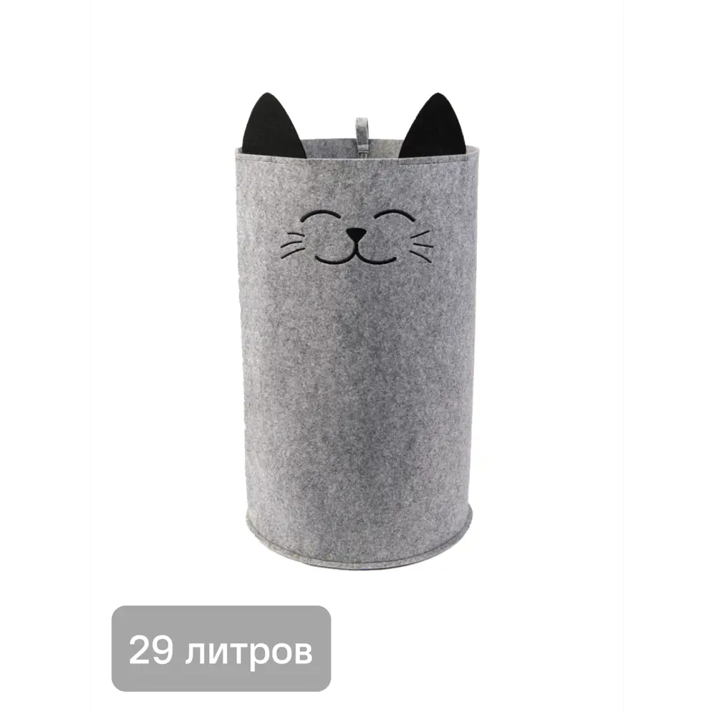 Органайзер для хранения Корзинка Funny Котик 30х30х48см 29л Eva Santreyd STLM-2058596 - Вид №1