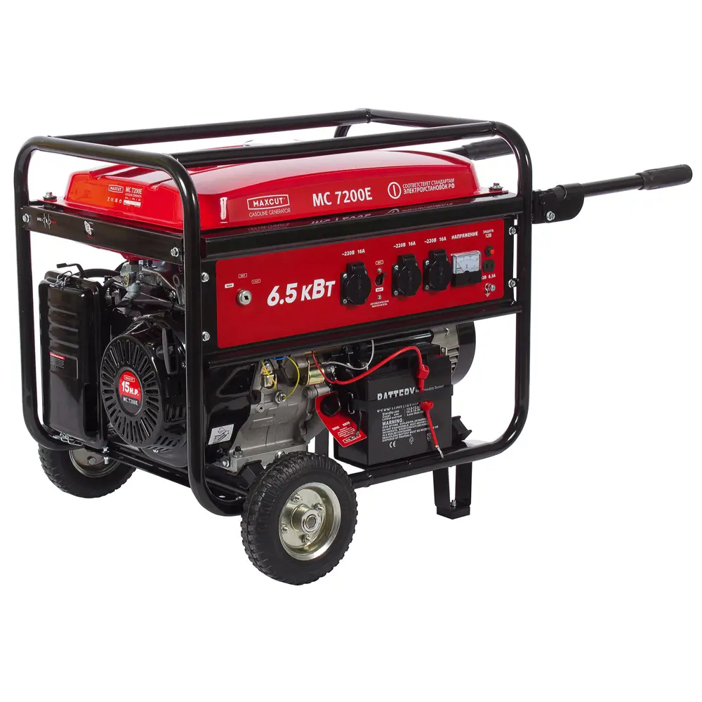 Генератор бензиновый Maxcut MC 7200E 6 кВт STLM-2173531