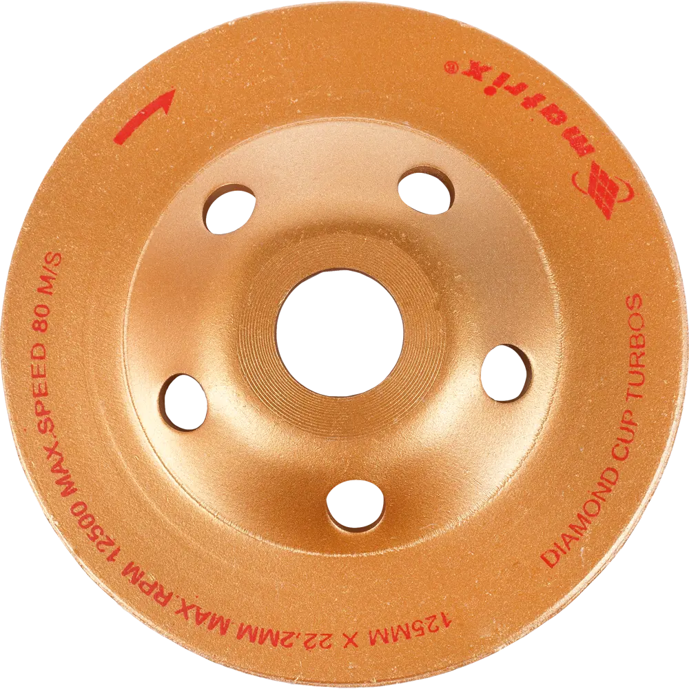 Чашка алмазная турбо Matrix 125x22.2 мм STLM-2038977 - Вид №1