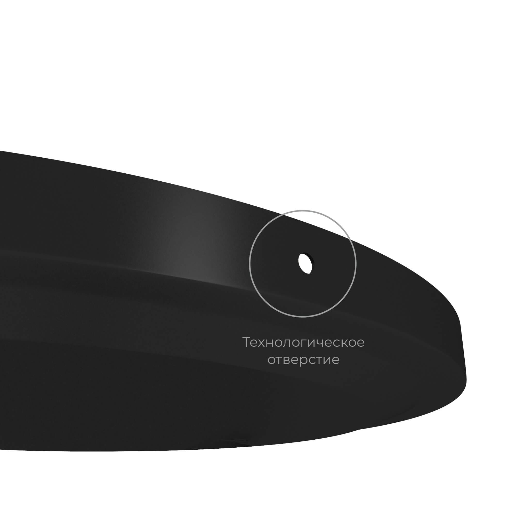 Столик журнальный SHT-CT8/CT8-2 Santreyd  - Вид №4