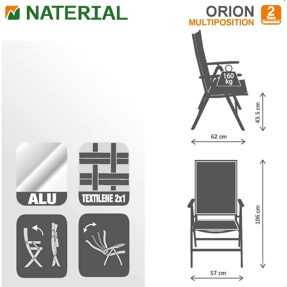Кресло садовое Naterial Orion тёмно-серый STLM-2128512 - Вид №7
