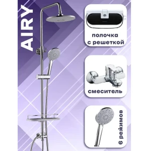 91959179 Душевая стойка Culto Airy SS01AIRPRM 6 режимная цвет хром STLM-1394674