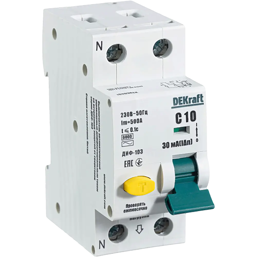 Дифференциальный автомат Dekraft 1P N C10 A 30 мА 6 кА AC 16203DEK STLM-2176741