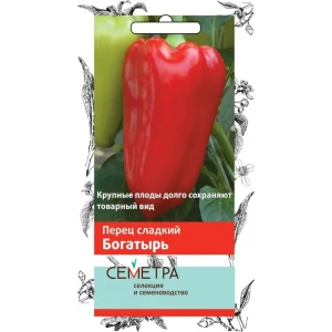 Перец сладкий Богатырь 83147302 STLM-2166187