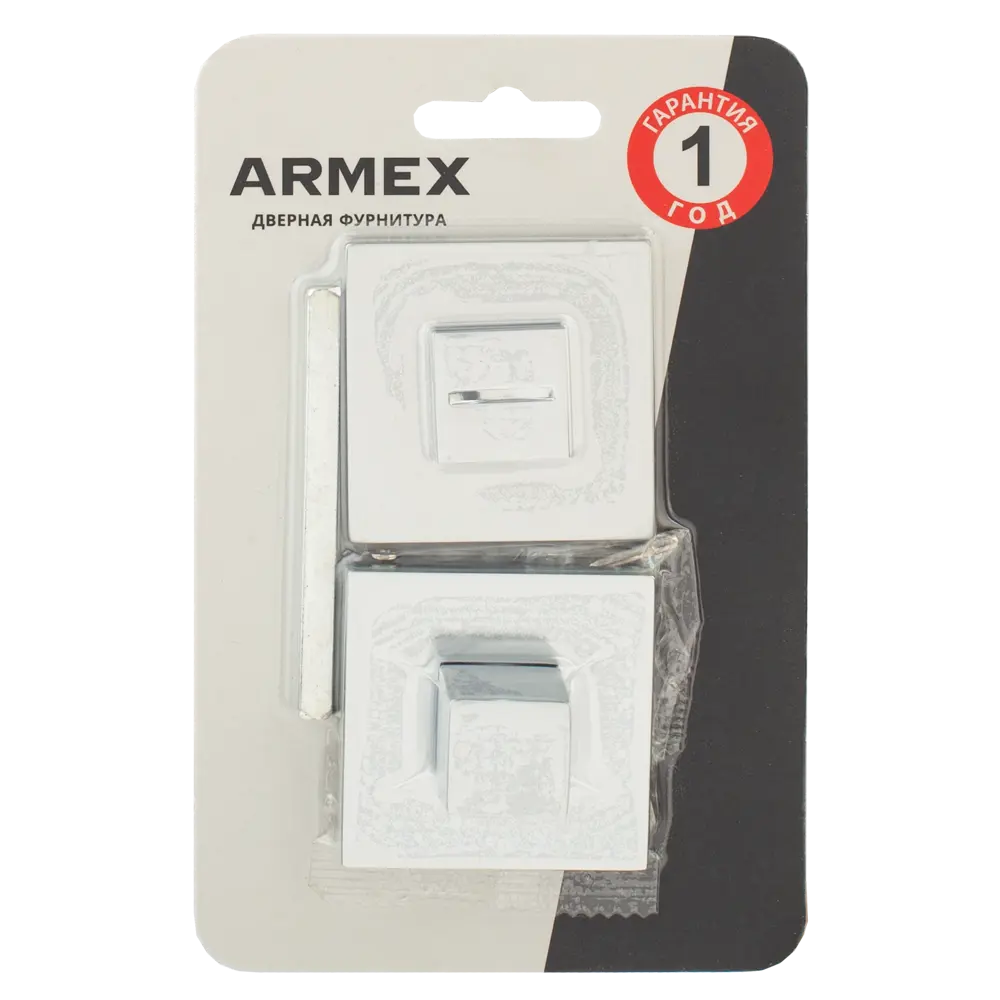 Фиксатор Armex WC-3016, ЦАМ, цвет хром