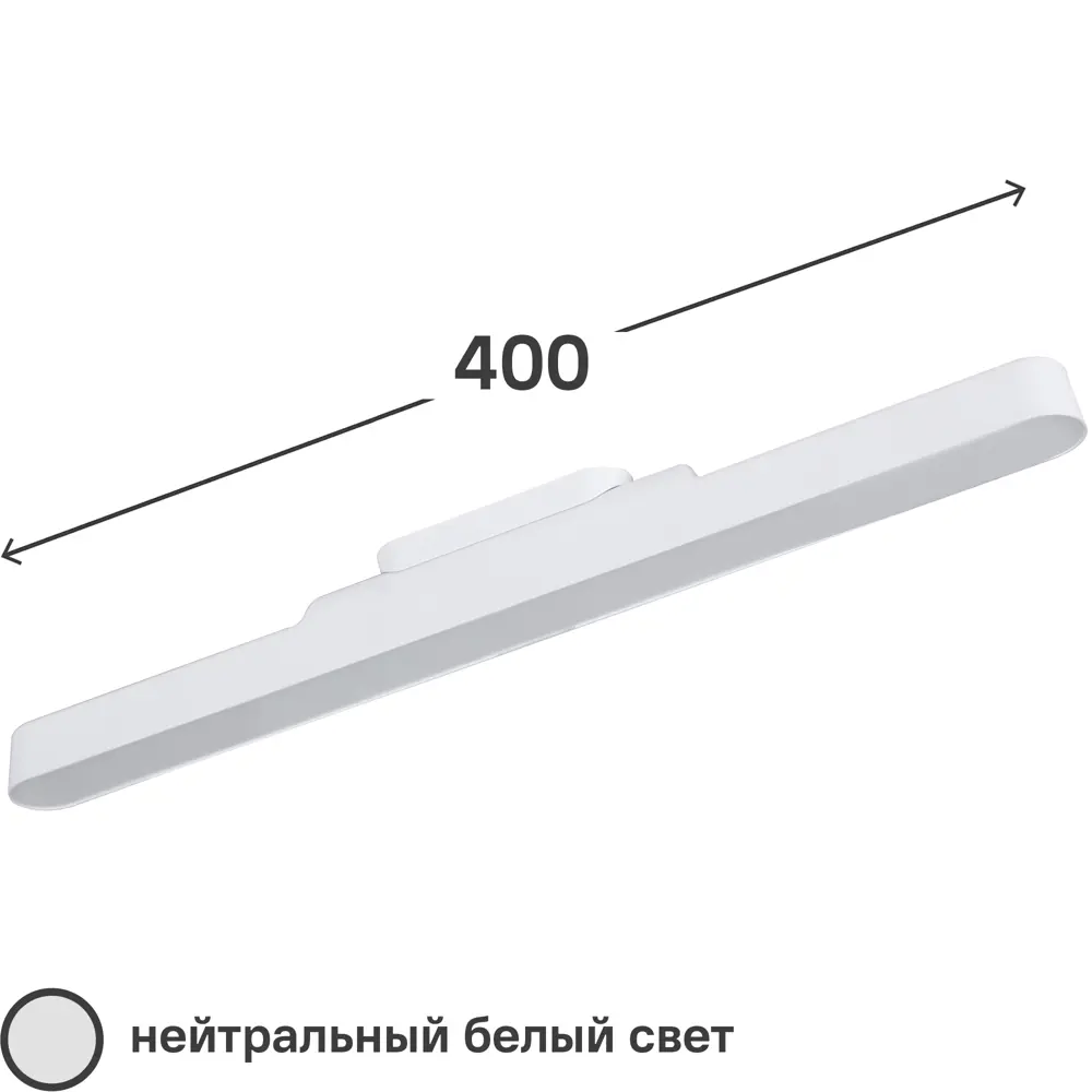 Светильник линейный Inspire Leila LED400LM 4K USB цвет белый STLM-2185188