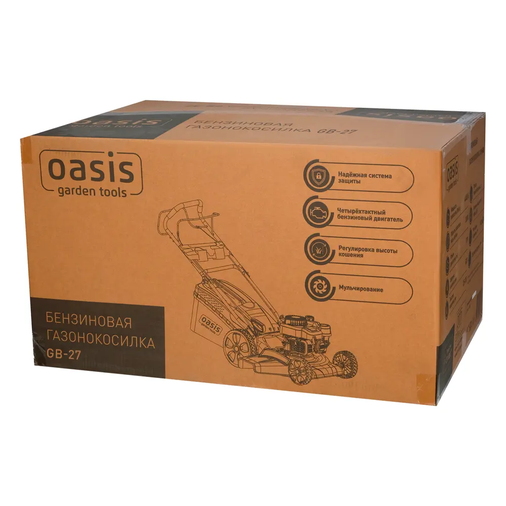 Газонокосилка бензиновая самоходная Oasis Garden Tools GB-27 5 л.с. 46 см STLM-2153989 - Вид №23