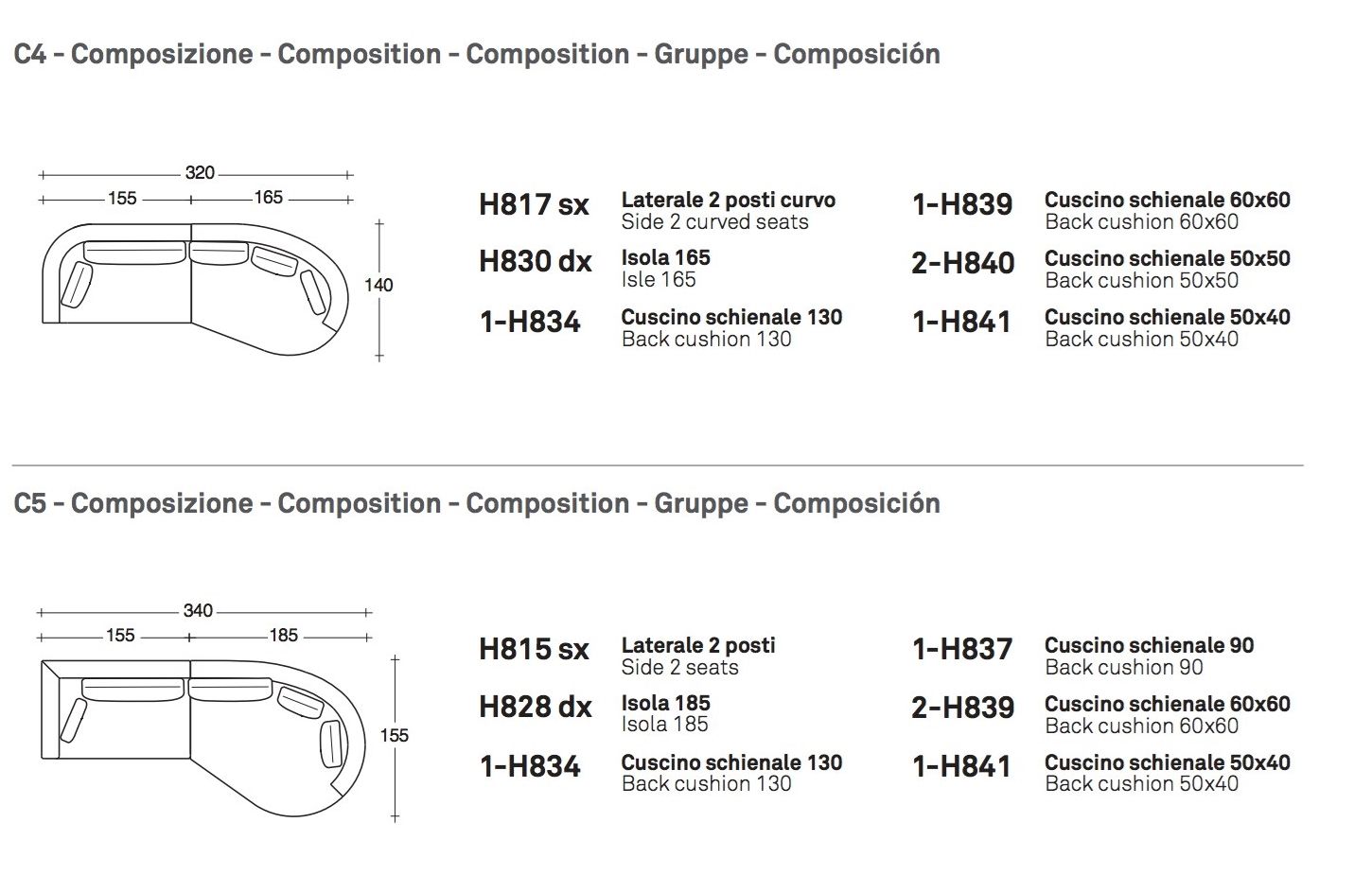 Ткань диван VALENTINI Eduard New ARCH-00097956 - Вид №15