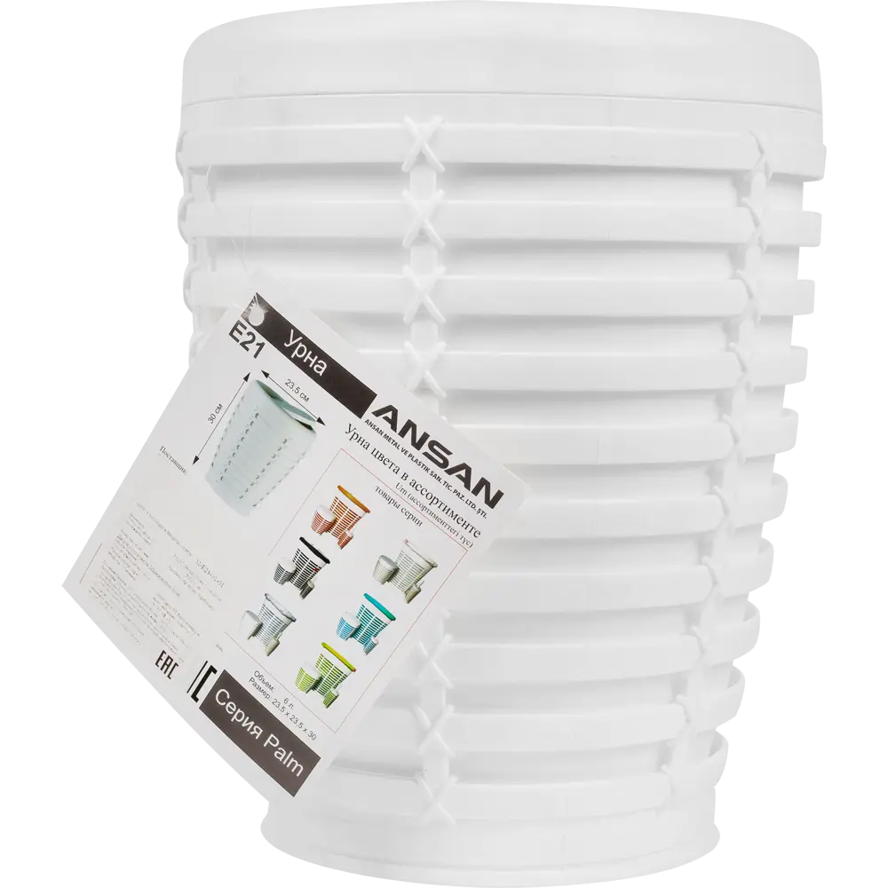 Бак для мусора Palm 7.5 л цвет белый Santreyd Без серии STLM-2004396 - Вид №1