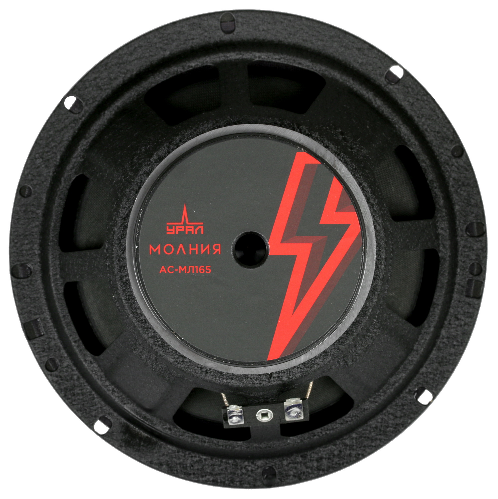 9904490 Широкополосная акустическая система Ural Молния АС-МЛ165 STDN-0150368 - Вид №2