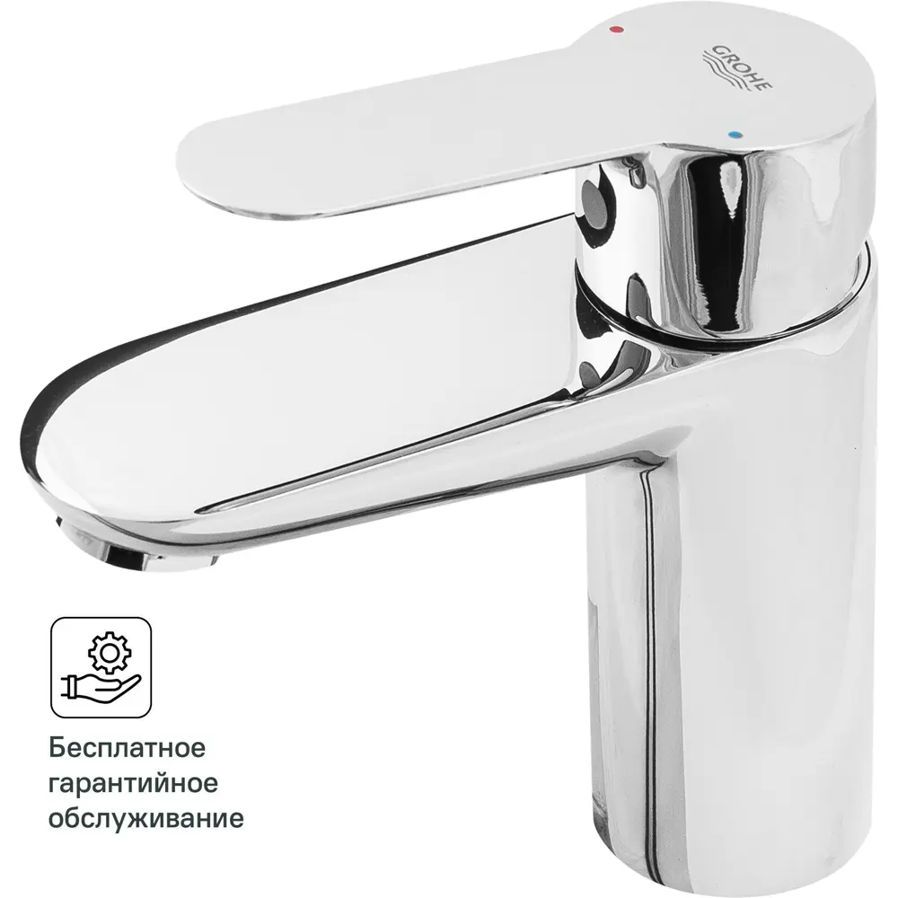 Смеситель для раковины Grohe Startclova M однорычажный цвет хром STLM-2163276