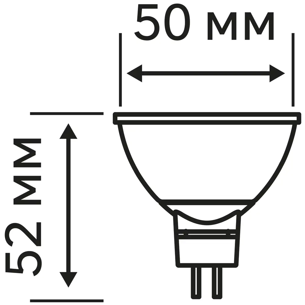 Santreyd LED-лампа MR16 GU5.3 7.5Вт нейтральный свет для точечного освещения 82991534 STLM-0038554 - Вид №4