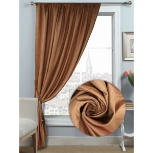 Штора на ленте 160х260 см цвет коричневый