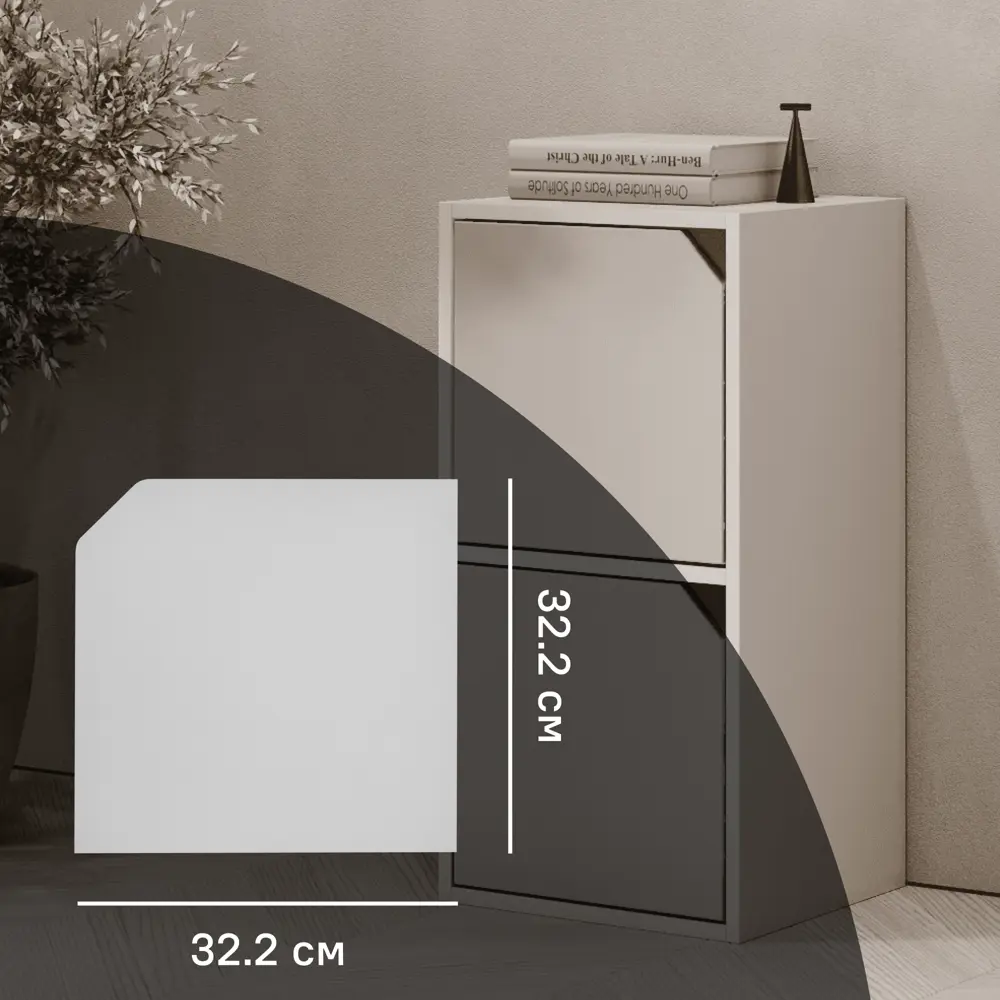 Дверь KONSENSA 32.2x32.2x1.6 см ЛДСП цвет серый Отсутствует STLM-2062927