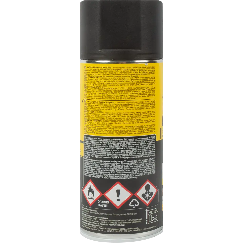 Жидкая резина Tytan Professional Flexi Gum 400 мл 84180738 STLM-2133257  - Вид №2