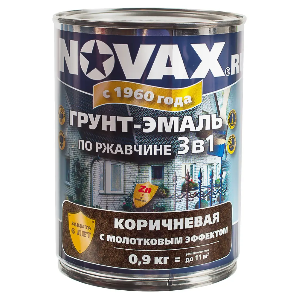 Эмаль молотковая Novax 3в1 цвет коричневый 0.9 кг STLM-2017955 - Вид №1
