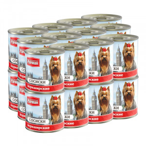 Т0055575*24 Корм для собак Сосиски Йоркширские конс. 240г (упаковка - 24 шт) ЧЕТВЕРОНОГИЙ ГУРМАН