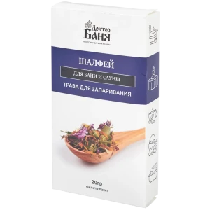 Трава для запаривания Доктор Баня Шалфей