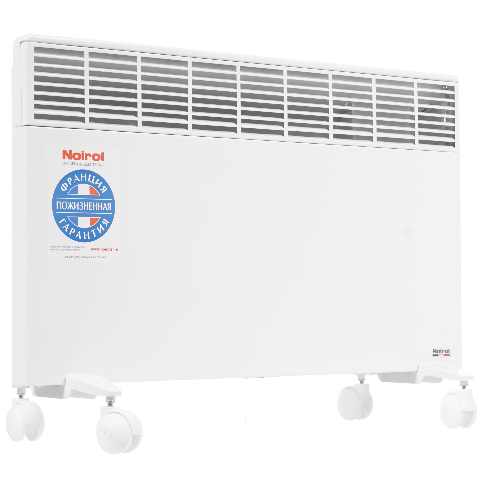 8153808 Конвектор Noirot CNX-4 Plus 2000 STDN-0031732