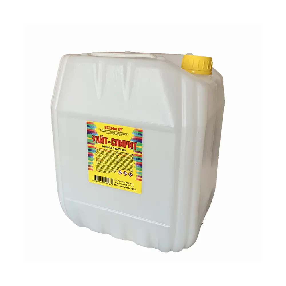 Уайт-спирит Ясхим Евро 10 л STLM-2025994 - Вид №1