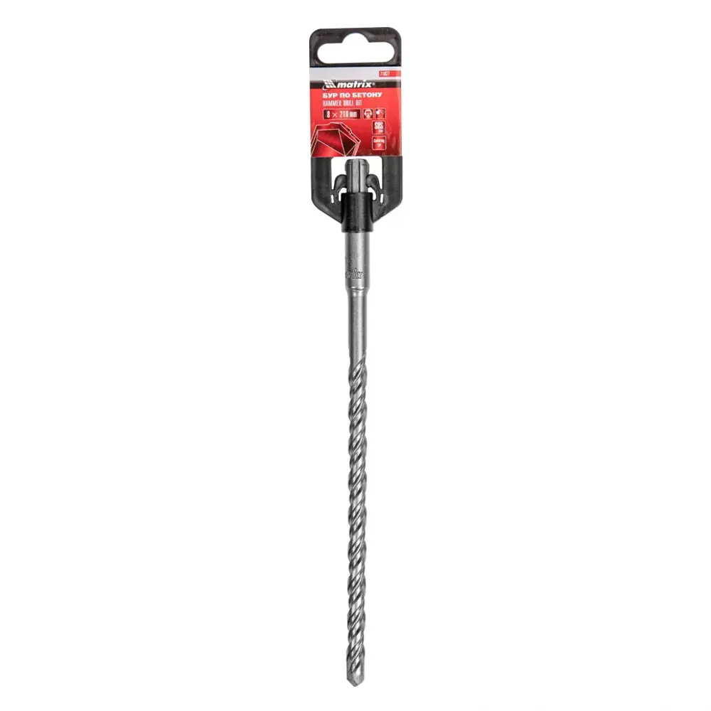 Бур по бетону SDS-plus Matrix 71027, 8x210 мм STLM-2178968 - Вид №2