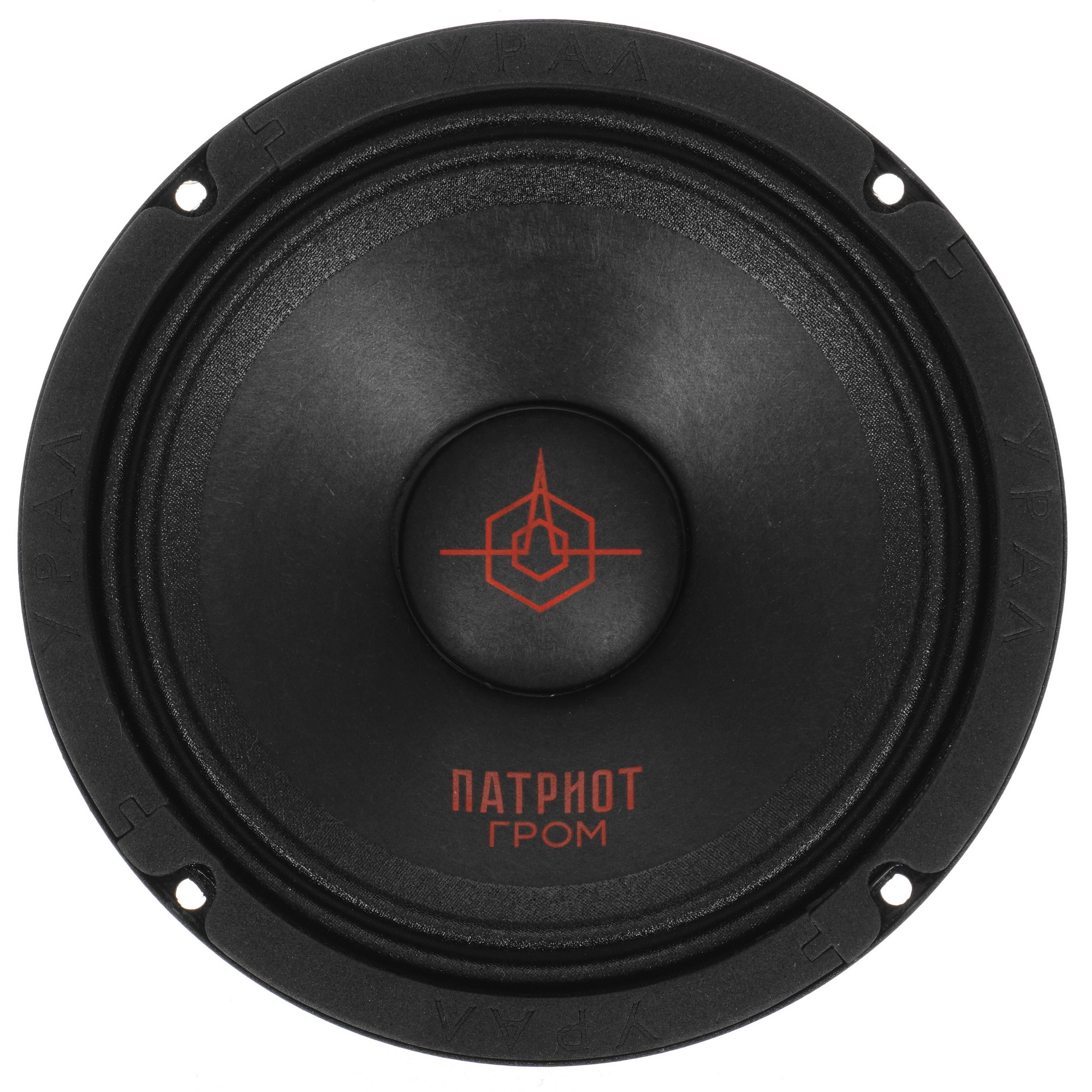 5020542 Широкополосная акустическая система Ural ПАТРИОТ АС-ПТ165 ГРОМ STDN-0049314 - Вид №1
