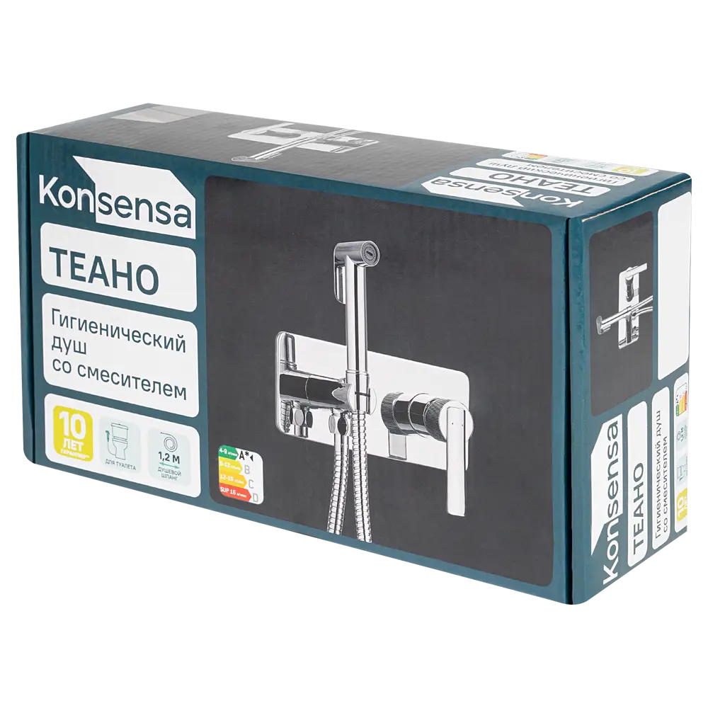 Гигиенический душ KONSENSA Теано набор со смесителем цвет хром STLM-2068816 - Вид №11