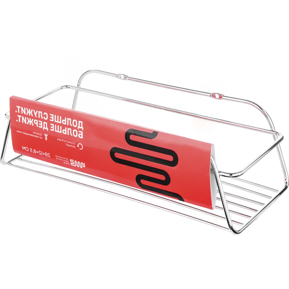 Полка для ванной 28x12x8.5 см цвет хром ЧМЗ Модулус STLM-2161126 - Вид №1