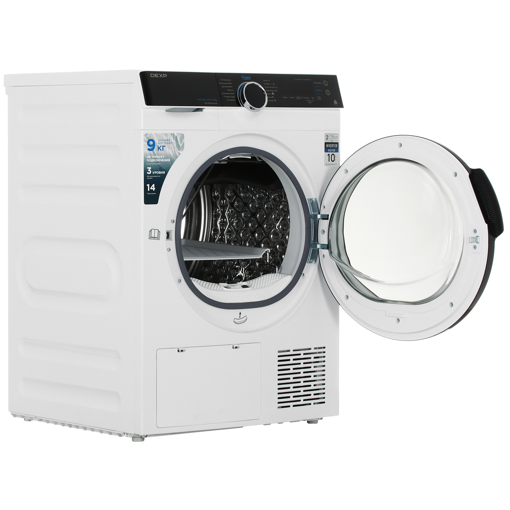 5098059 Сушильная машина DEXP DM-F9KHDMA/GW белый STDN-0036295 - Вид №7