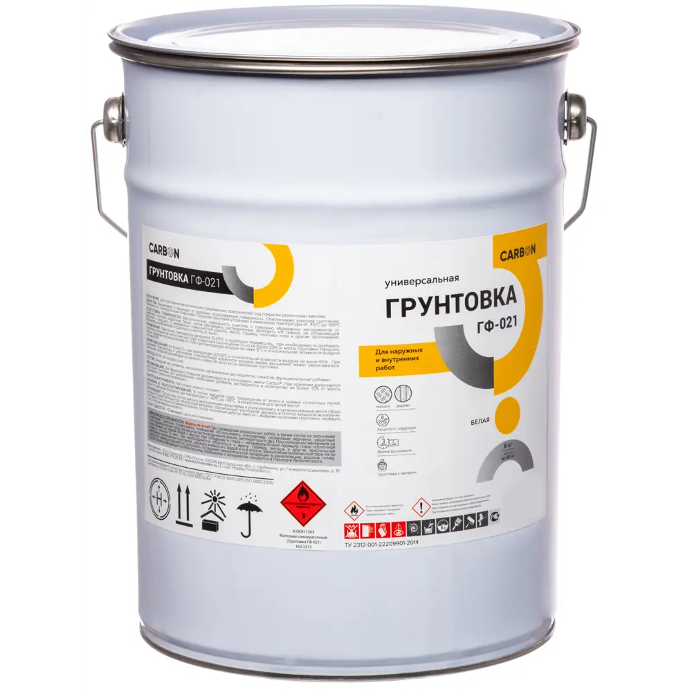 Грунтовка ГФ-021 Carbon белая 6 кг STLM-2188023 - Вид №1