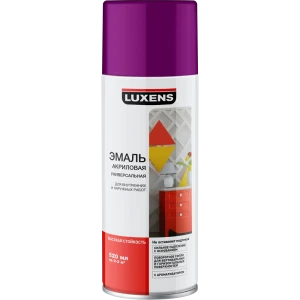 Эмаль аэрозольная Luxens цвет фиолетовый 0.52 л