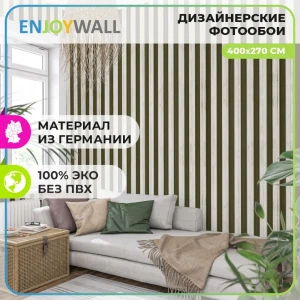 Фотообои бумажные Enjoywall 400x270 см Деревянные рейки Аризона