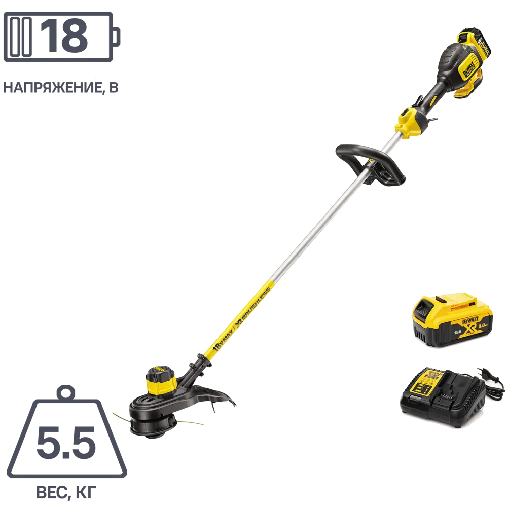Триммер аккумуляторный бесщёточный Dewalt DCM561P1S-QW 18 В АКБ и ЗУ входит в комплект STLM-2031861 - Вид №1