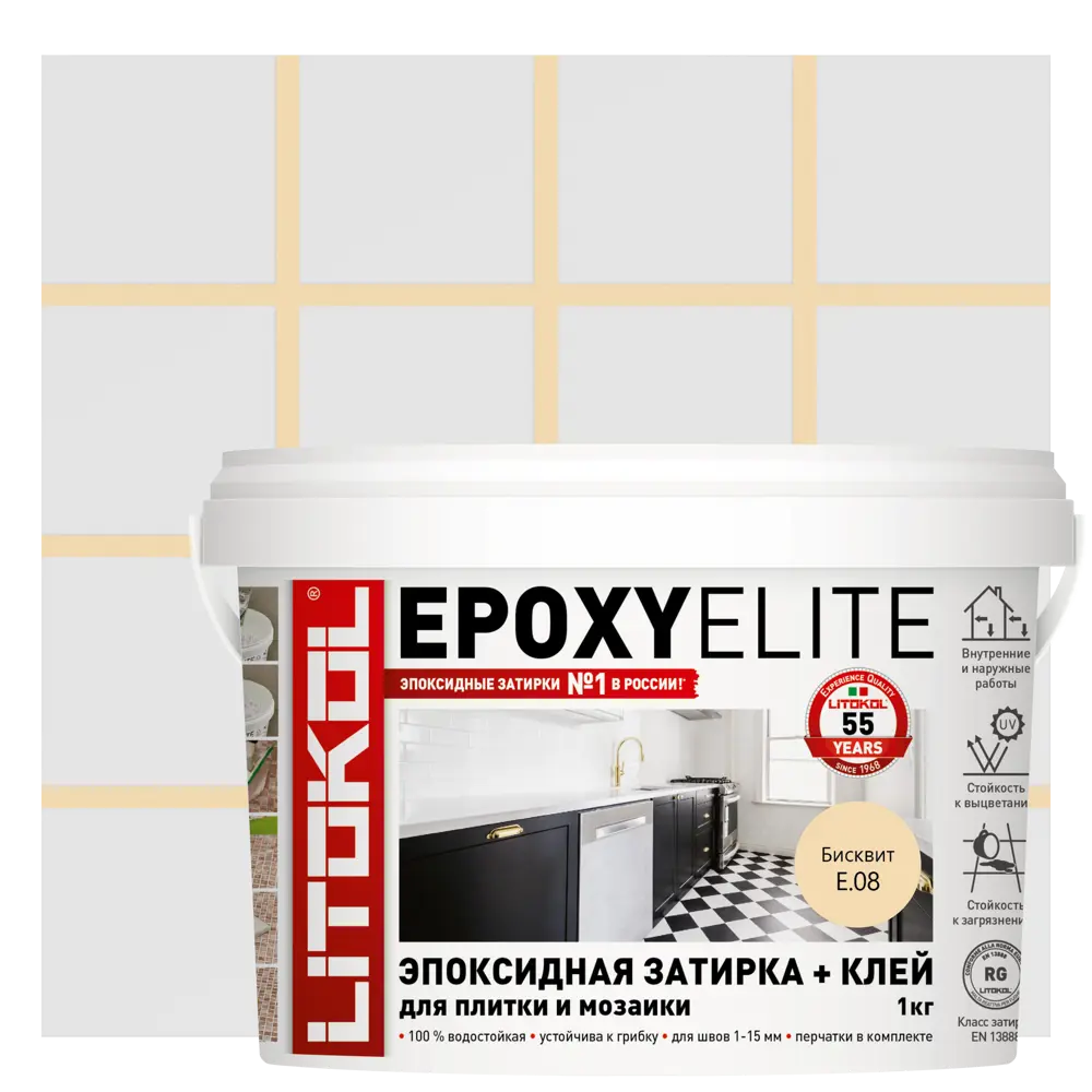 90347053 Затирка эпоксидная Litokol EpoxyElite E.08 цвет Бисквит 1 кг STLM-0194703