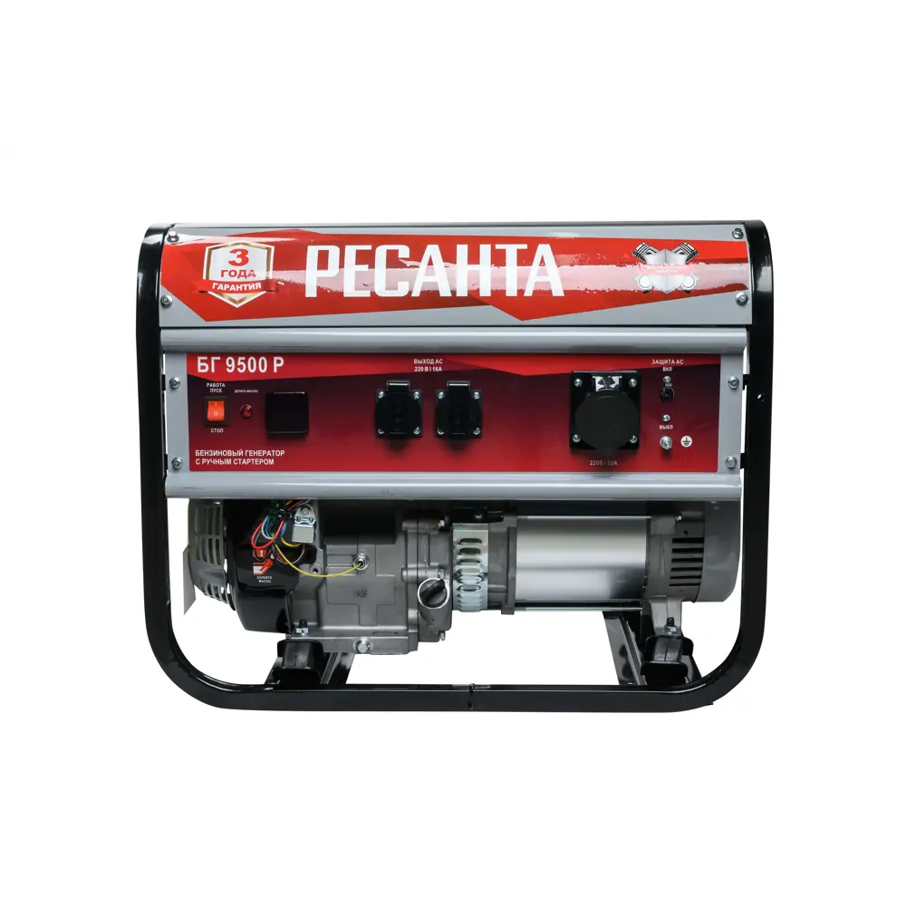 Генератор бензиновый Ресанта 9500Р, 8 кВт STLM-2151507 - Вид №2
