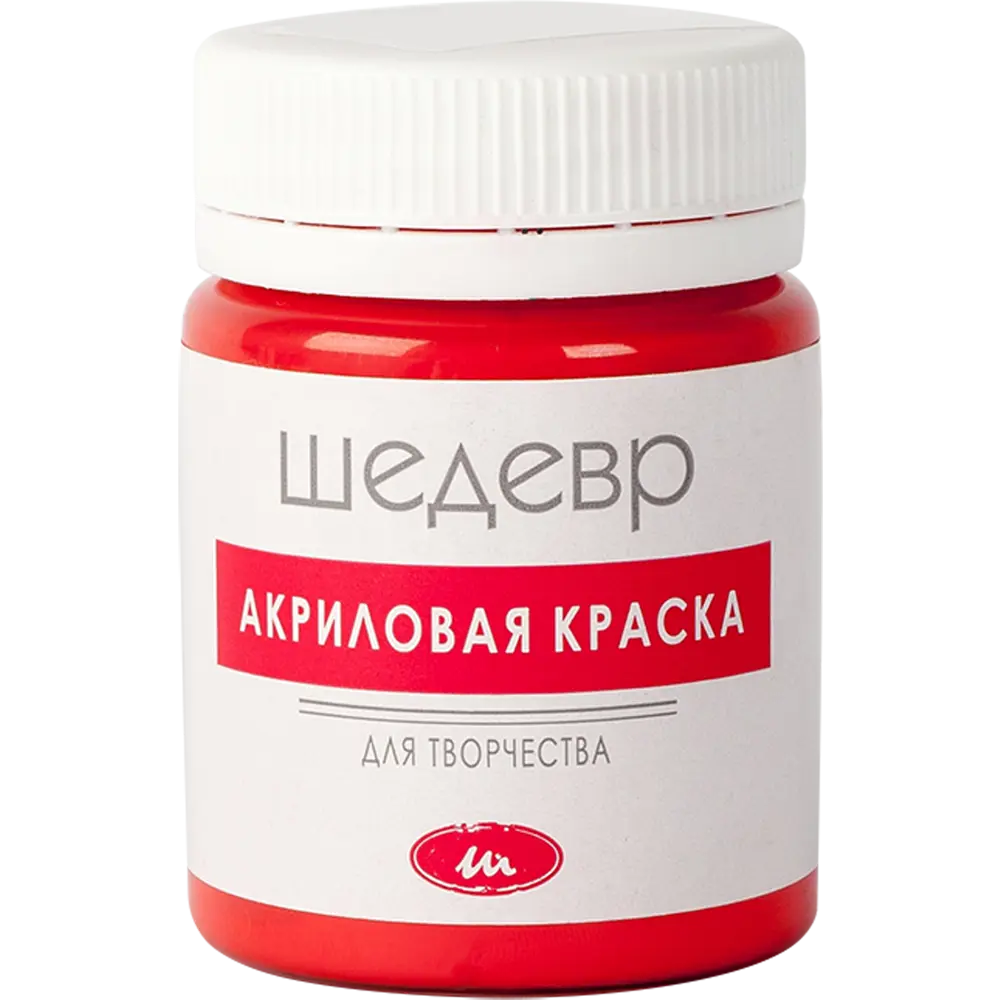 Краска акриловая Шедевр глянцевая цвет красный 60 г STLM-2002115 - Вид №1
