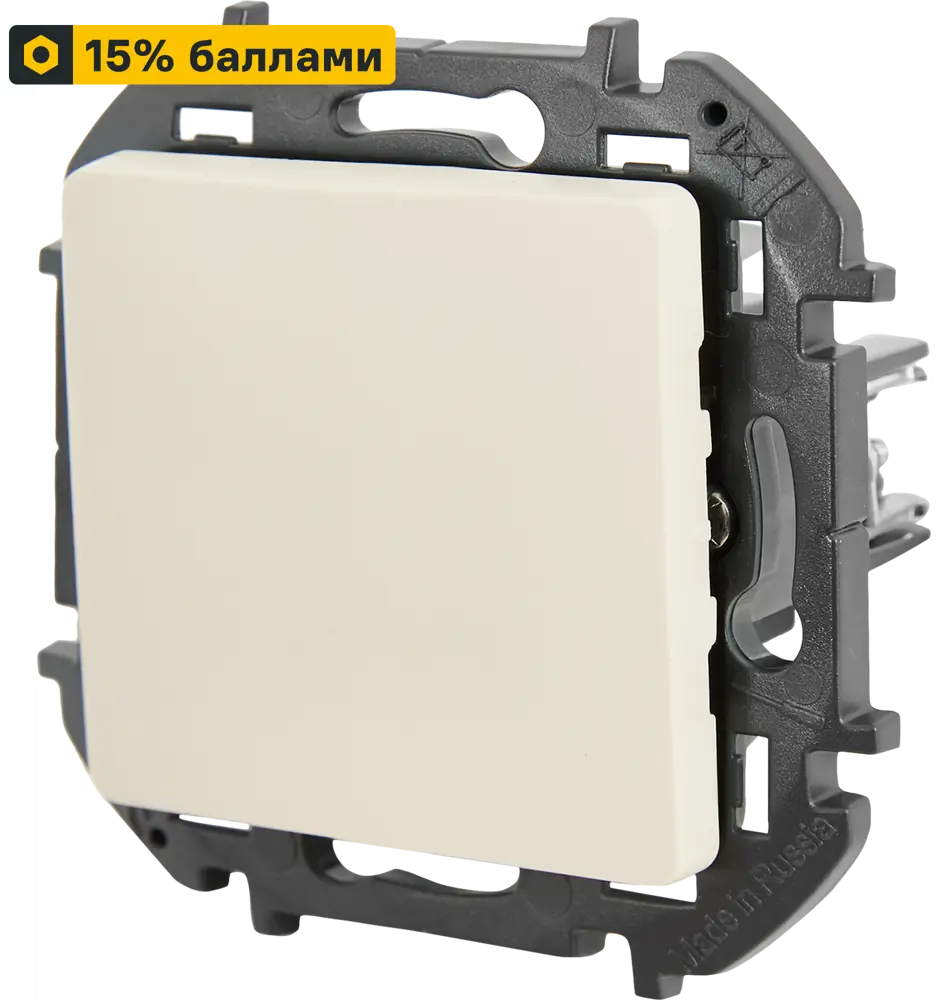 LEXMAN Lilian - одноклавишный выключатель скрытого монтажа в бежевом цвете 86761724