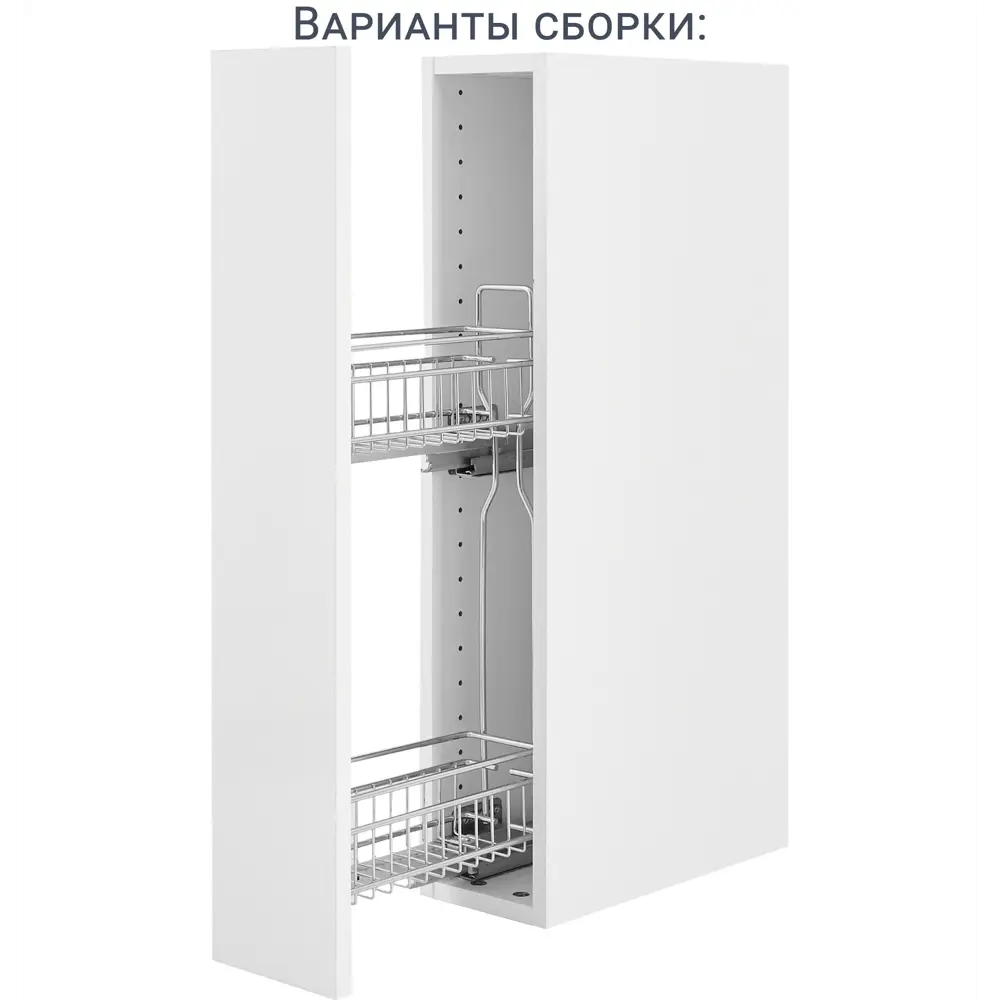 Навесной кухонный шкаф Konsensa белый 15×77×35 см с грузоподъемностью 105 кг 89410809 STLM-1573069 - Вид №3