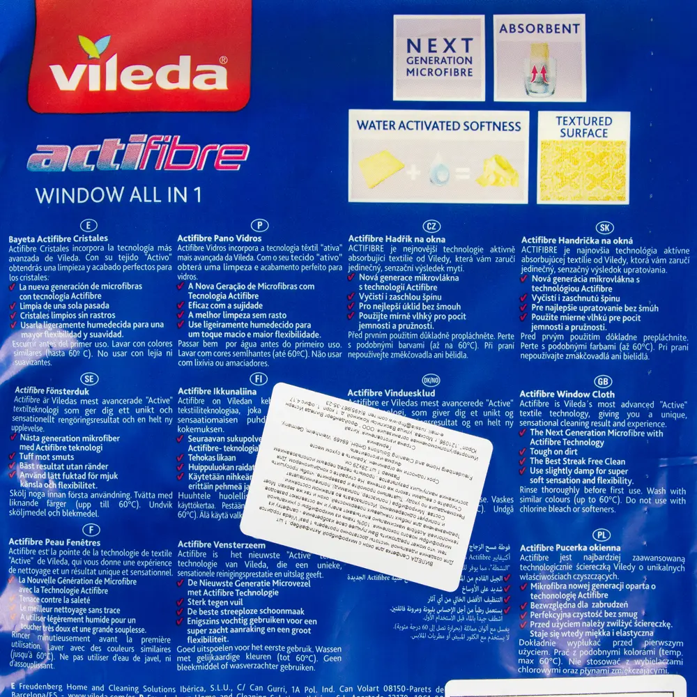 Салфетка для окон Actifibre Виледа 1 шт VILEDA STLM-2128867 - Вид №5