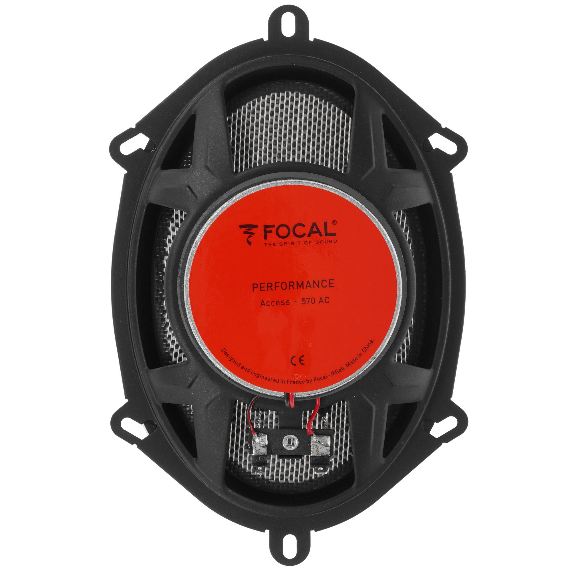 5368155 Коаксиальная акустическая система Focal 570AC STDN-0109876 - Вид №2