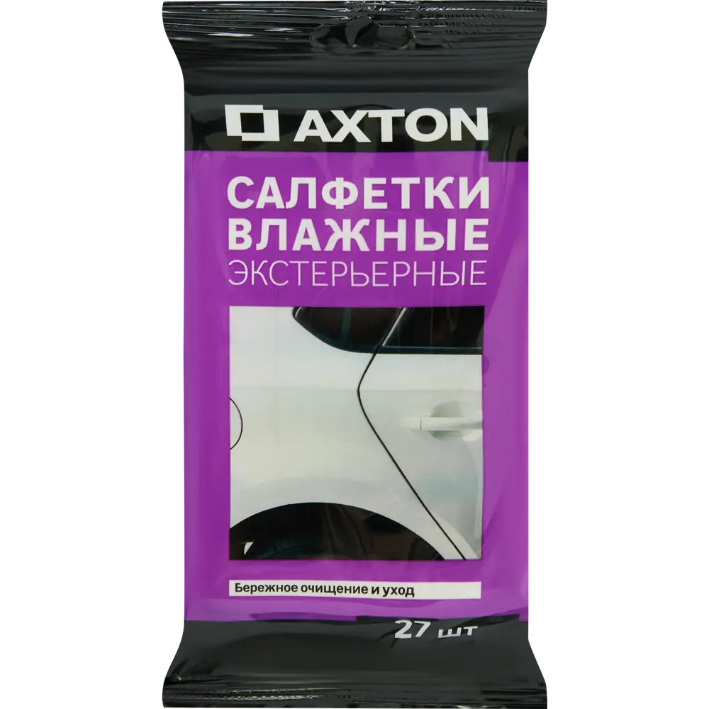 Салфетки влажные для стекол и зеркал Axton, 27 шт STLM-2167207