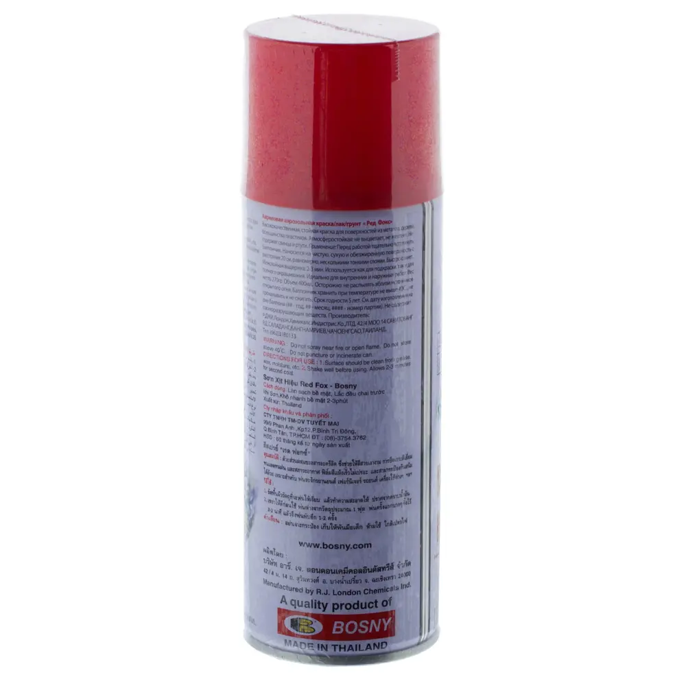 Краска аэрозольная Red Fox глянцевая цвет красный 400 мл 13398038 STLM-2166556  - Вид №1